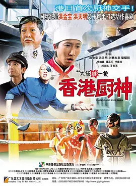 心糖vlog谁最好看