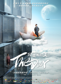 亚洲二区在线视频